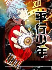 深夜食堂家 美食纪实综艺